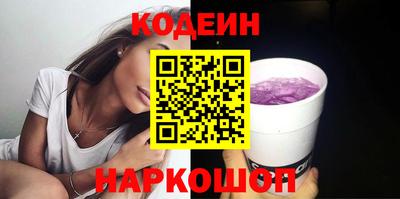 MESCALINE Балашиха