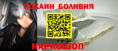 амф Балахна