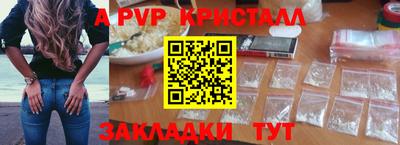 ешки Вязники