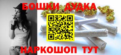 MESCALINE Балашиха