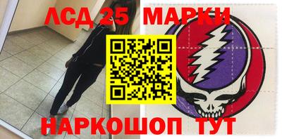 амф Балахна