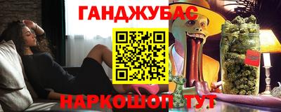 MESCALINE Балашиха