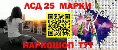 гашишное масло Вышний Волочёк