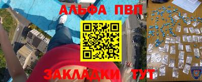 MESCALINE Балашиха