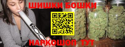 амф Балахна