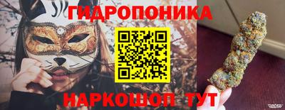 MESCALINE Балашиха