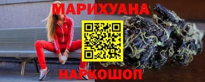 амф Балахна