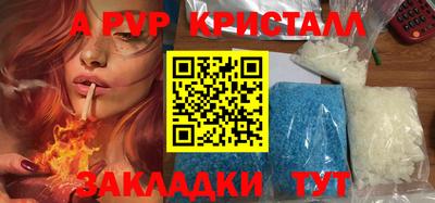 MESCALINE Балашиха