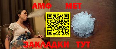 MESCALINE Балашиха