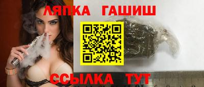ешки Вязники