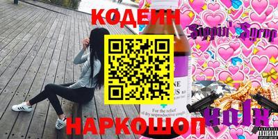 MESCALINE Балашиха