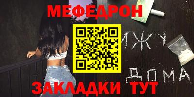 ешки Вязники