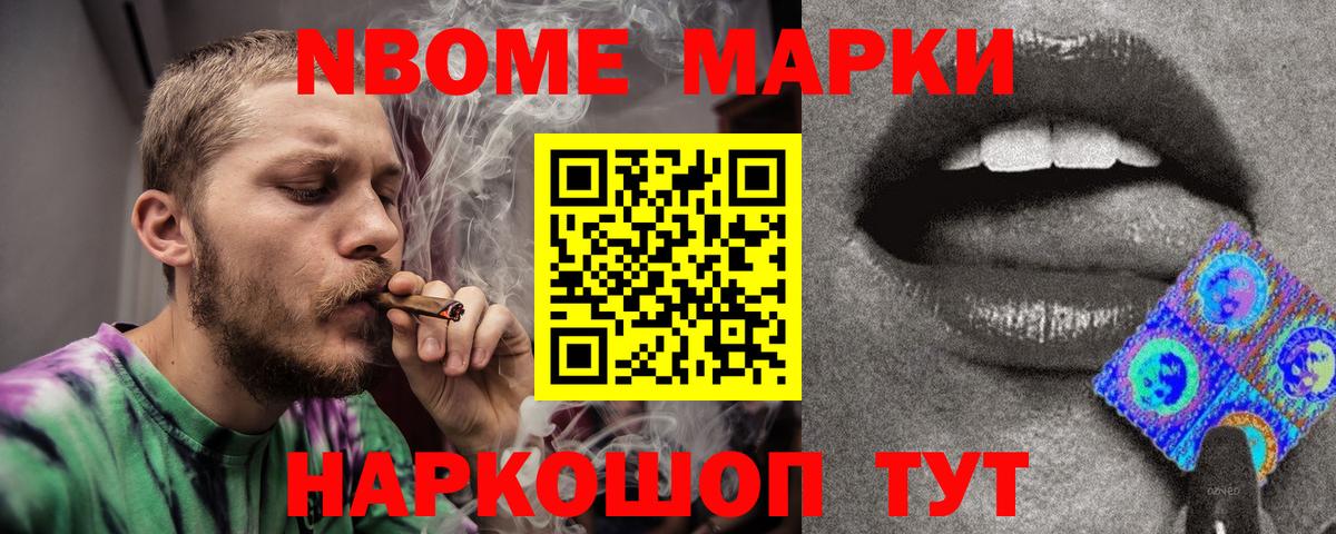 LSD-25 экстази кислота  LSD-25 экстази ecstasy  Гусев  Вход с VPN 